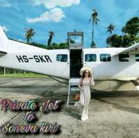 พาชม Private Jet 