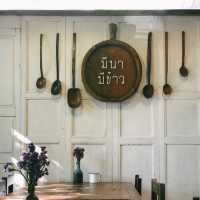 มีนา มีข้าว - ร้านอาหารความอร่อยระดับมิชลิน