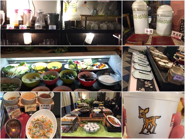 【日本鹿兒島】📍霧島隱世溫泉住宿體驗|天然火山泥美人湯♨️ 【日本鹿兒島】📍霧島隱世溫泉住宿體驗|天然火山泥美人湯♨️