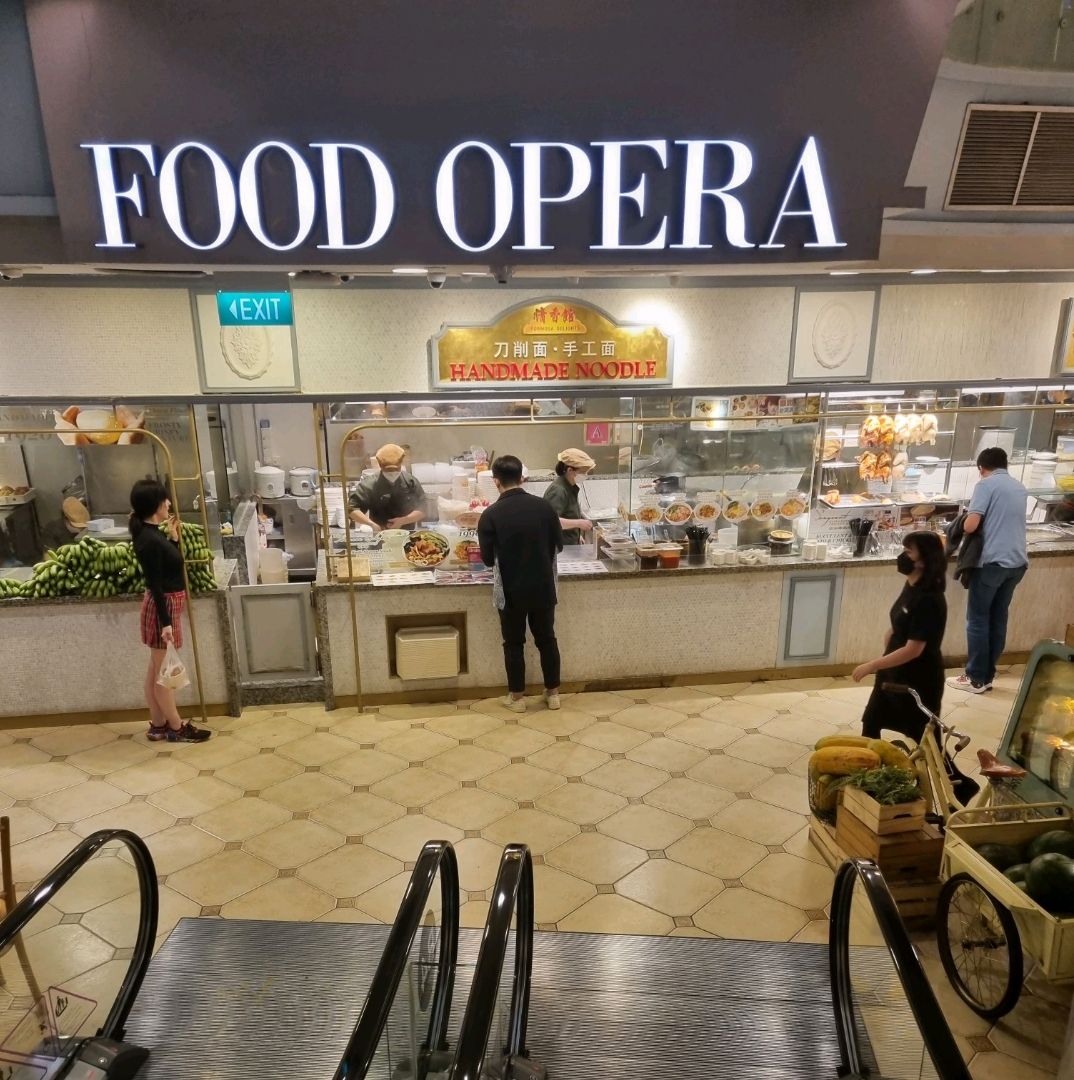 Restaurants 2024 at ion