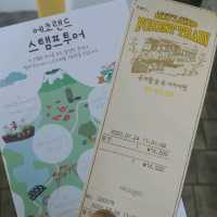 제주도 제주시에 있는 에코랜드에 방문해보자