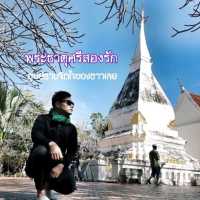พระธาตุศรีสองรัก … 