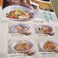Xin Wang Cafe