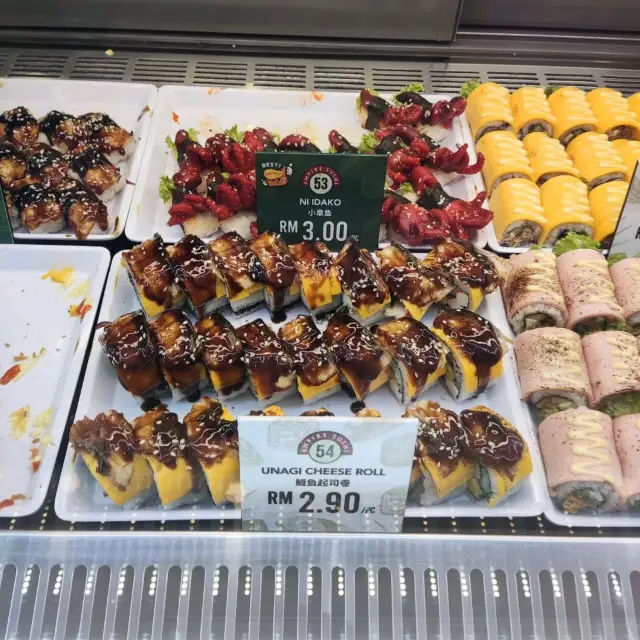 Empire Sushi Malaysia