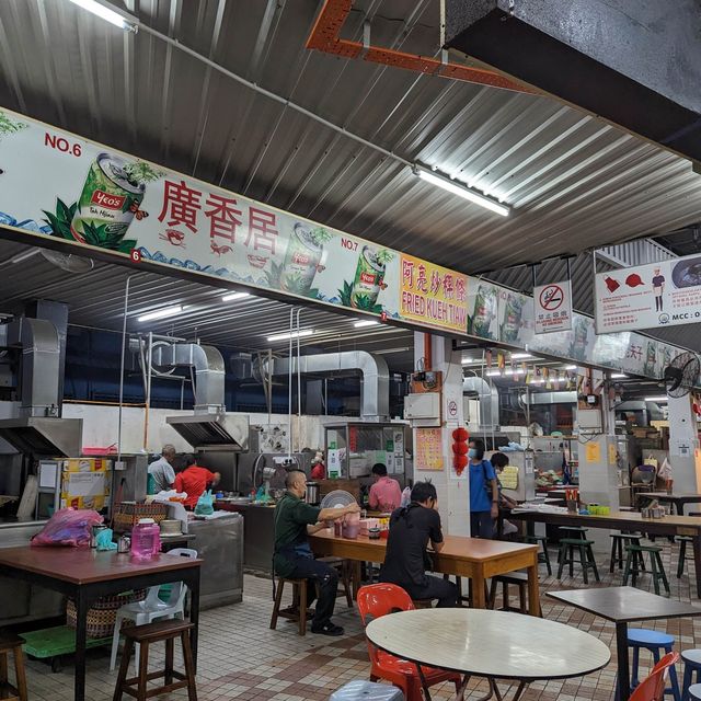 阿亮Fried Kueh Tiaw 