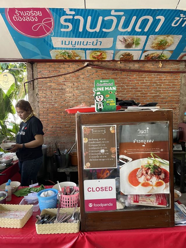 ร้านข้าวซอยเก่าแกในน่าน
