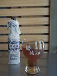 屯門酒吧西餐，特色啤酒下午茶