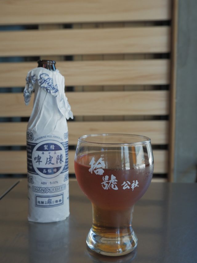 屯門酒吧西餐，特色啤酒下午茶