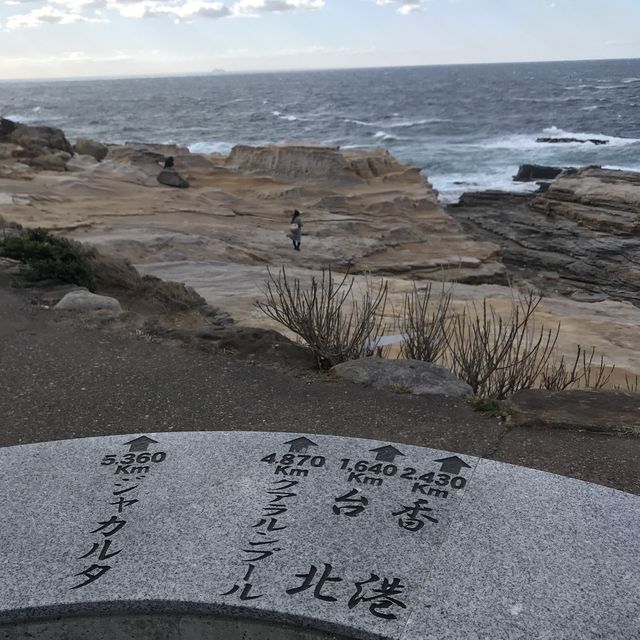千疊敷