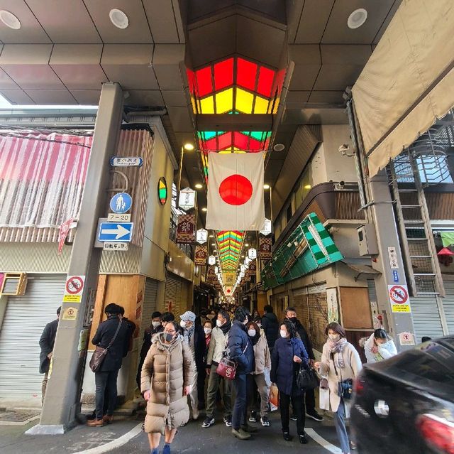 錦市場出て直ぐ、提灯が目印【錦天満宮】⭐