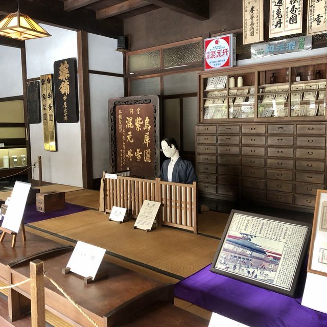 【石川・金沢】長町の老舗記念館