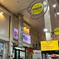속초여행 필수코스 속초중앙시장 ‘만석닭강정’