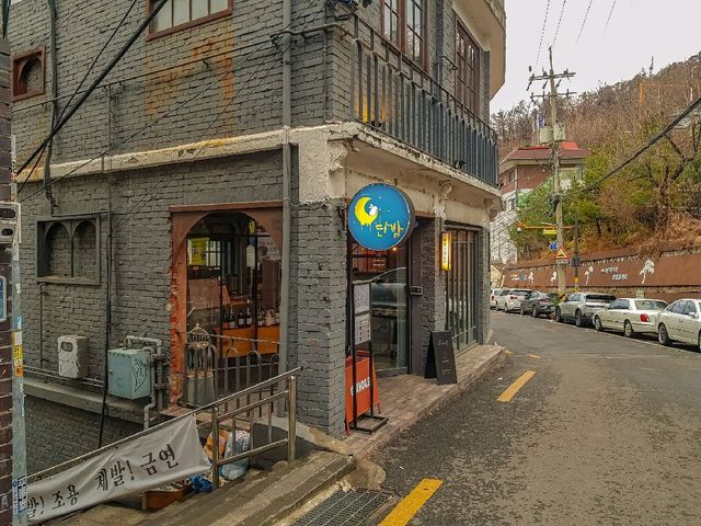 서울 용산구 이태원 해방촌