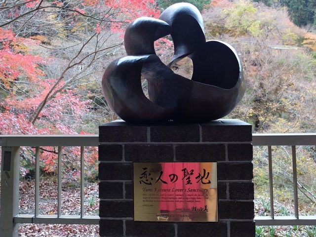日本三大名瀑布｜袋田瀑布