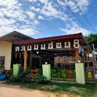 หลบมุมซอย8 @บึงกาฬ