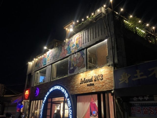 요기요! 문래 루프탑 감성&수제맥주