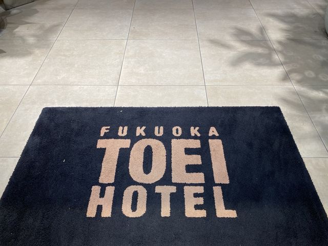 『福岡東映ホテル』は『博多駅』『天神』『薬院』へのルートが交わる場所にあるホテル(フロント)