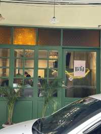 เที่ยวชุมชนท่าเตียนแวะร้านอร่อย 