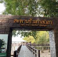 สะพานข้ามกาลเวลา..⏳⛰️