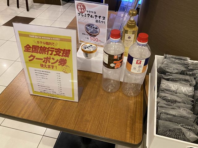 全国旅行支援(福岡)利用で『ベッセルホテル福岡貝塚 』へ宿泊