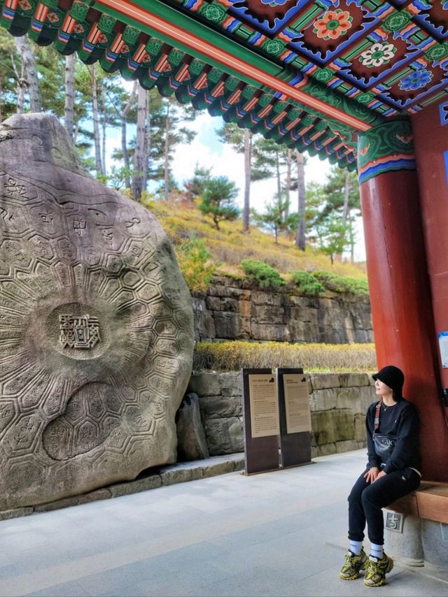 산청한방테마파크에서 좋은 기운받고 지리산의 가을 즐기기🍂🍁