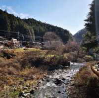 Shima Gawa River