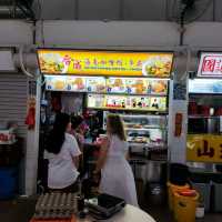 Kim Keat Palm Food Centre 