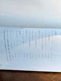 【福岡カフェ】一面の落ち葉の絨毯🥹🍂