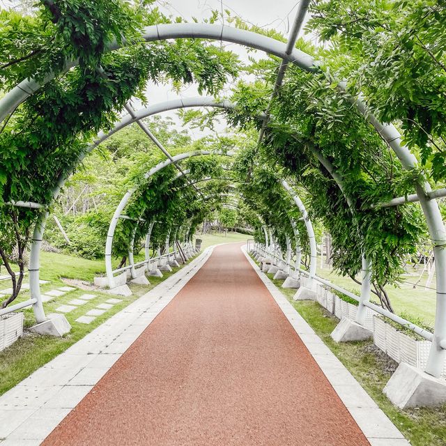 Ningbo Botanical Gardens