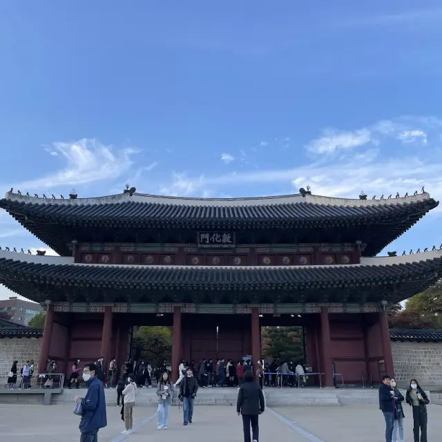 Changdeokgung Palace - UNESCO World Heritage