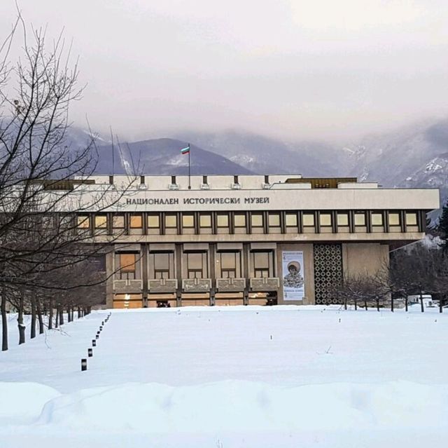 National Museum of History, Sofia