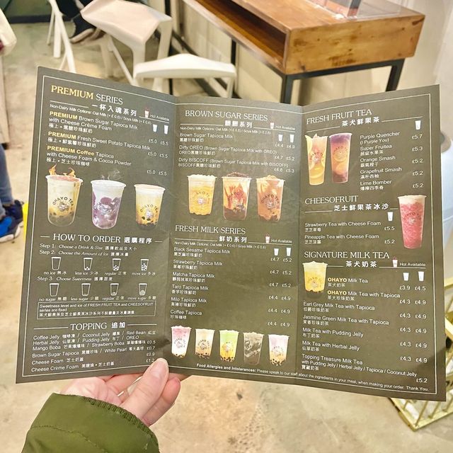 英國曼徹斯特 特色茶飲店 有超可愛嘅柴犬燒