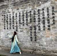 A True Chinese Experience 🏮🎎