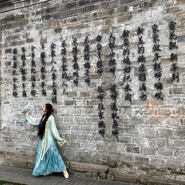 A True Chinese Experience 🏮🎎 A True Chinese Experience 🏮🎎