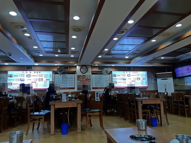 목동 감자탕 맛집. 락감