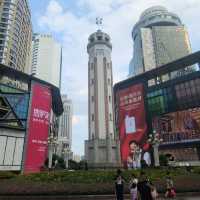 Chongqing City 