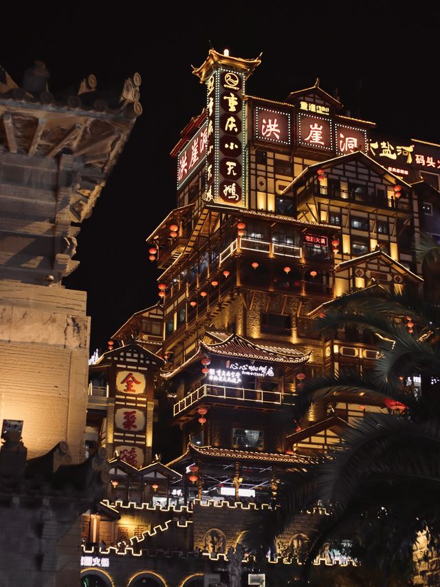 Hongyadong Chongqing Night Attraction 