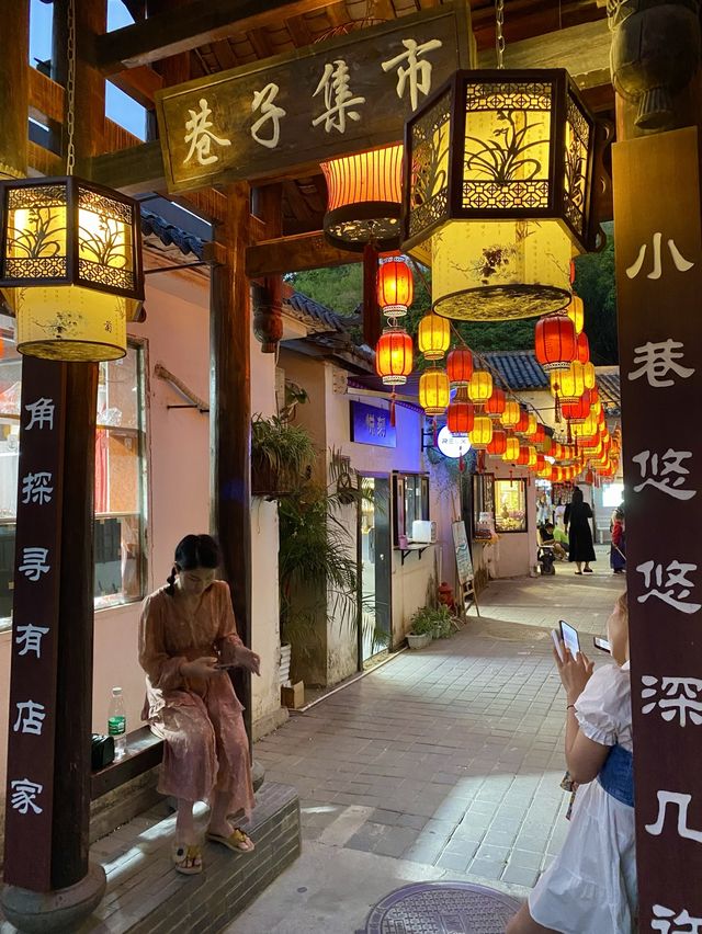 Gankeng Hakka Town💗