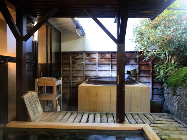 亞蘇三館日式旅館
