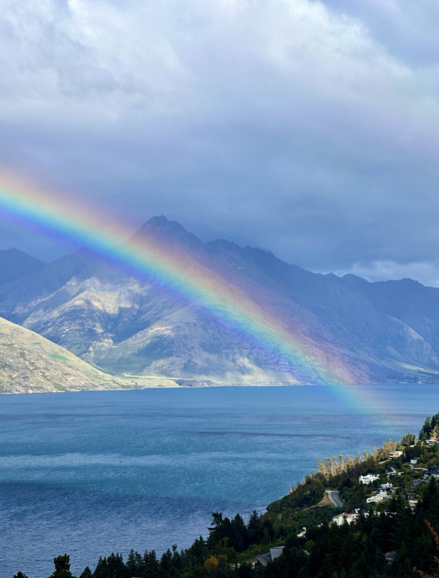 Colorful rainbow