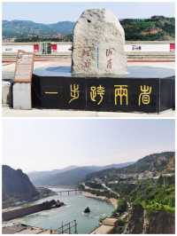 The first dam of the Yellow River for thousands of miles | Sanmenxia Dam