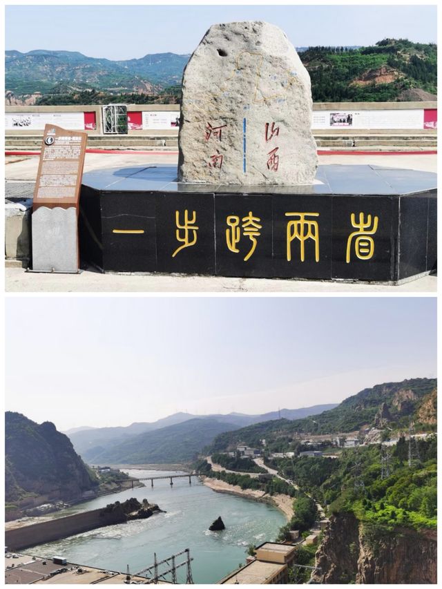 The first dam of the Yellow River for thousands of miles | Sanmenxia Dam