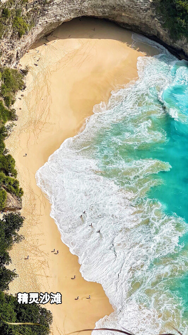 When you come to Bali, you must go to the picturesque Penida Island for photos.