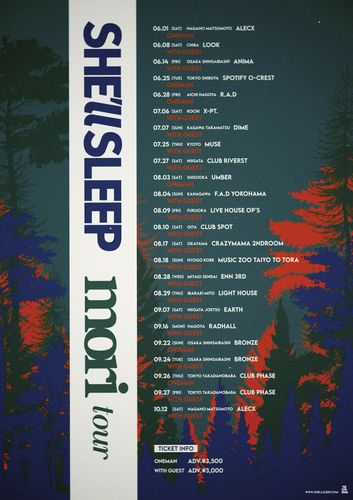 SHE’ll SLEEPのチケット(京都府・2024/7/25(木)) | 京都MUSE