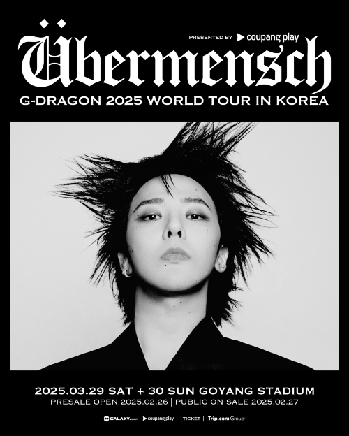 權志龍2025韓國演唱會 G-DRAGON 2025 WORLD TOUR [Übermensch] IN