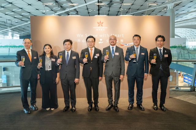 ฮ่องกงแอร์ไลน์ “เราให้บริการด้วยใจ” ยกระดับประสบการณ์ของผู้โดยสารทั้งบนเครื่องบินและภาคพื้นดิน | แวนคูเวอร์,ซิดนีย์