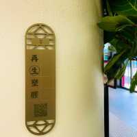 《穿梭古今｜中環街市Chill一Chill 》