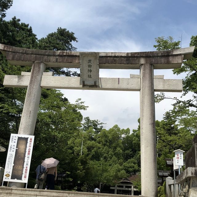 甲斐武田家の旧城
