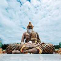 อุทยานปู่ฤาษีนารอด : พ่อแก่