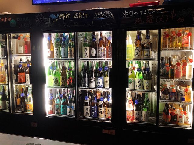🇯🇵和食鐵板燒 x 清酒放題 - Wako Sake Bar 🍢🍶